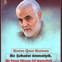 الکین میرزایی