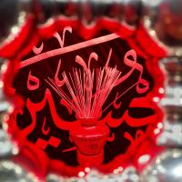 پریسا ملکی