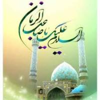 محدثه الله توکلی