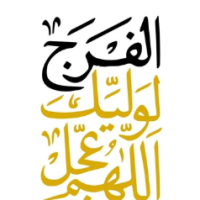 سیدمحمد صراف