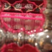 محمد مهدی رئیسی