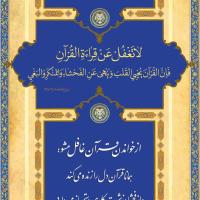 محمود م