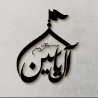 مهدی مهدوی