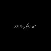 شهلا خزایی