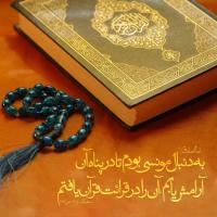 اکرم علی مهدی