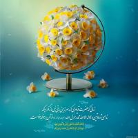 جلال مرادی