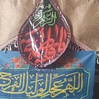 احترام فتحیان