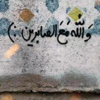 احمد مبهوت