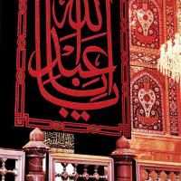 حسین شریفی