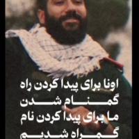 فرشید عزیزی سرجوبی