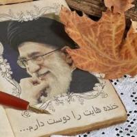 معصومه علی پاشازاده