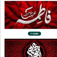 سید مهدی