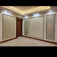 شایان شایان