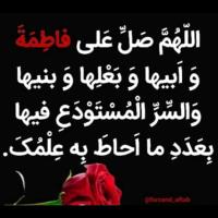 خدیجه نقدیپور