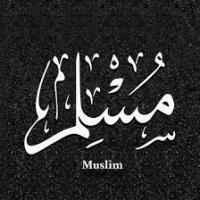 مسلم صفایی