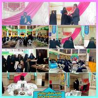 علی گرامی