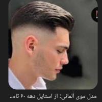 سیس لالا