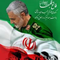 رضا عباسیپاگدار