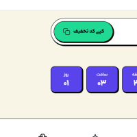 علی دانشی