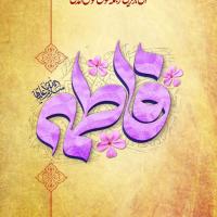 محسن حدادی کوهسار