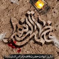 عباس رحیمی