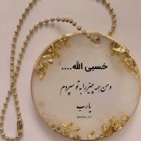 شفیقه نوری پور