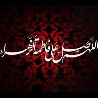 یونس علی یونسی نژاد رستمی