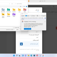 علیرضا جعفرابادی