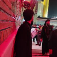 علی دشتی