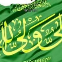 محمد عینی