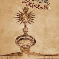 مازیار سلطانی