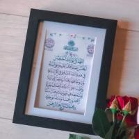 زینب اسحاقی