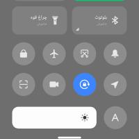 بهروز لرستانی