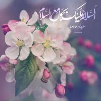 خدیجه ابدال