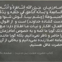 سی سی