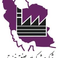 نگار محیایی
