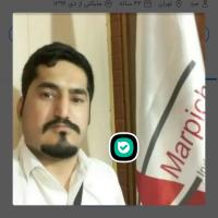 فرهاد آزرمیان حاج آقا