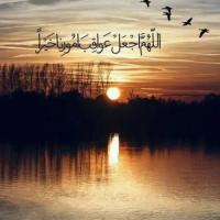 سیده ام لیلا حسینی