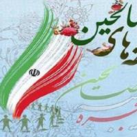 میثم حسینی