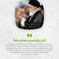 احمد مرادی قمشلو