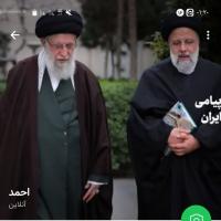 احمد قربانی