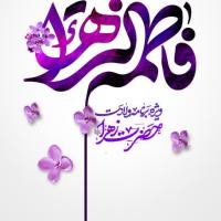 امیر رمضانی پور