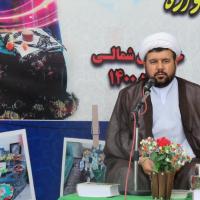 علی حیدری