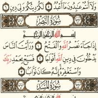 حسین امیری کچمی