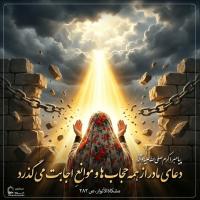 بهار کاظم لو