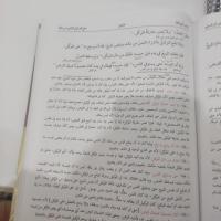 ابراهیم حكيم زاده