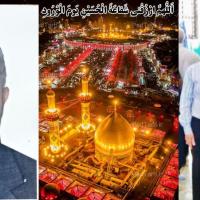 محمد معتمدی