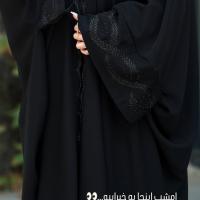 نسیم اسدی