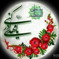 ابوالفضل ام