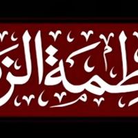 علی خاوری